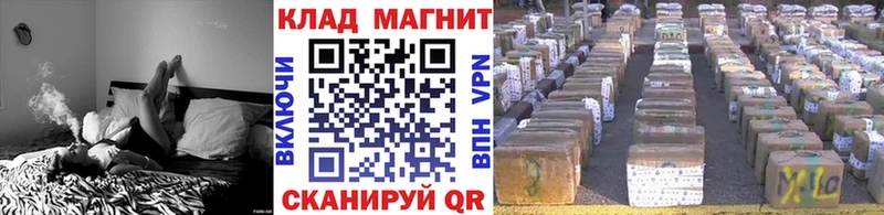 Магазины продажи наркотиков Островной Марихуана  МЕФ  Амфетамин  ГАШИШ 
