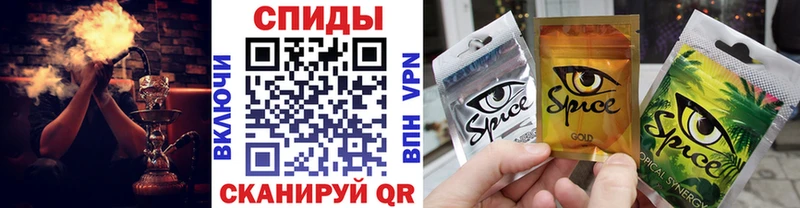 БУТИРАТ жидкий экстази  продажа наркотиков  Островной 