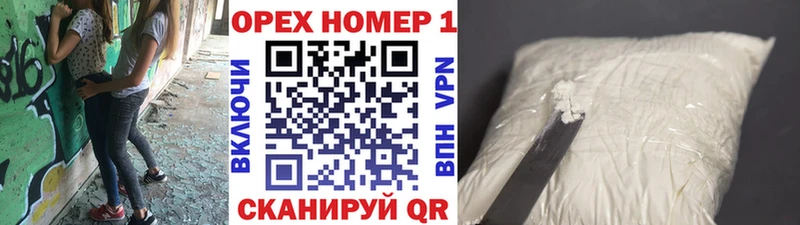 КОКАИН FishScale  сколько стоит  Островной 