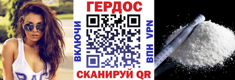 МЕГА сайт Островной ГЕРОИН афганец