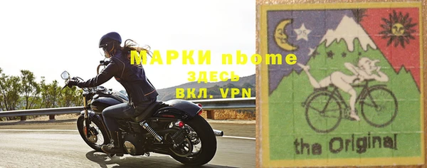 гашиш Аркадак