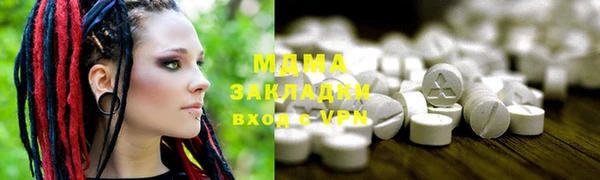 гашиш Аркадак
