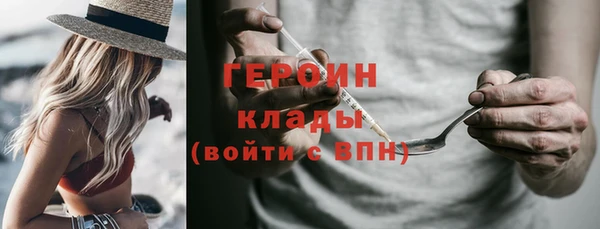 прущая мука Арсеньев