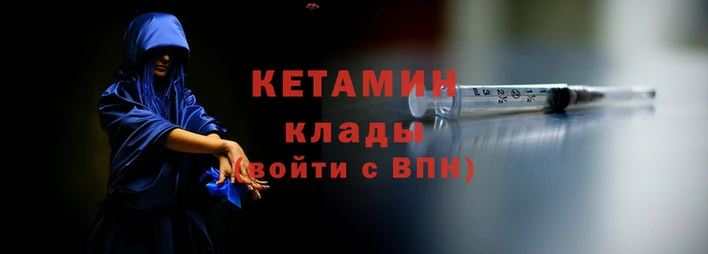 гашиш Аркадак