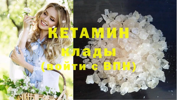 гашиш Аркадак
