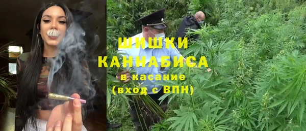 гашиш Аркадак
