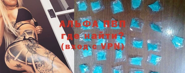 гашиш Аркадак