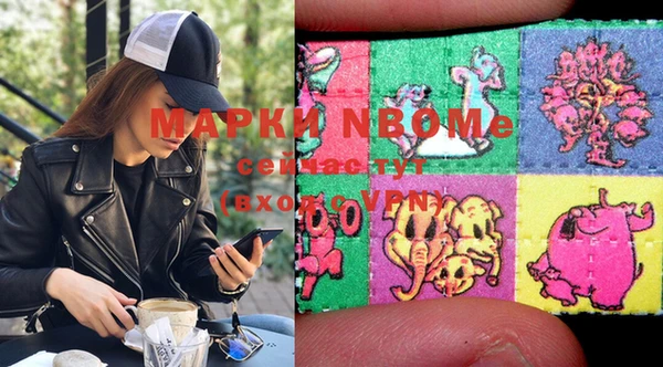 гашиш Аркадак