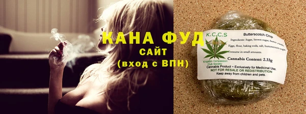 гашиш Аркадак