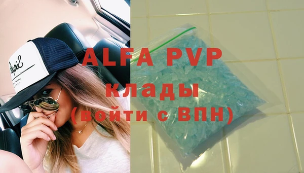 гашиш Аркадак