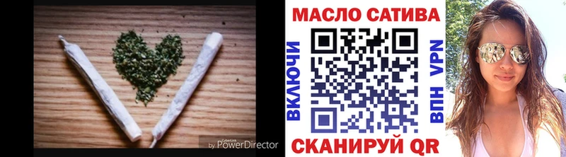 Дистиллят ТГК Wax  Островной 
