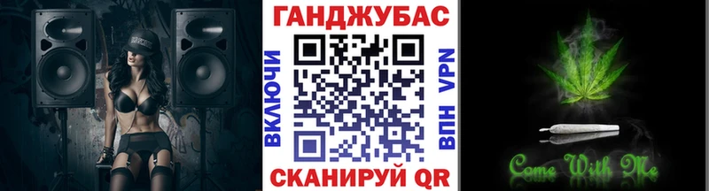 Канабис гибрид  Островной 